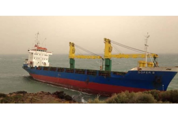 İCRALIK GEMİ KARAYA OTURDU