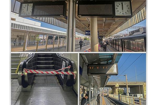 İZBAN’dan “Şikayetvar”