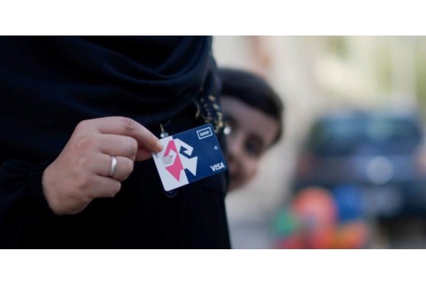 20 bin aileye 20 milyonluk destek