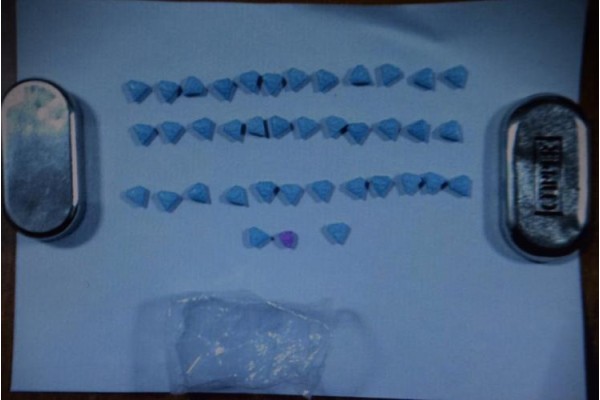 ALİAĞA’DA UYUŞTURUCU OPERASYONU