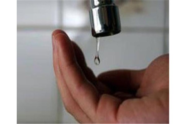 SU VEREYDİ İYİYDİ