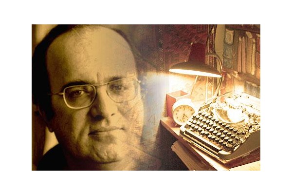 UĞUR MUMCU'NUN KALEMİNDEN 'PETKİM'