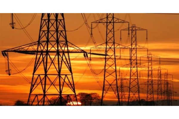 YİNE ELEKTRİK KESİNTİSİ