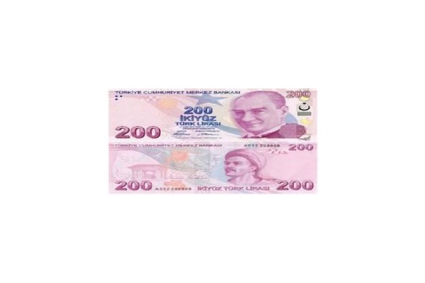 Aliağa’da sahte 200 lira alarmı