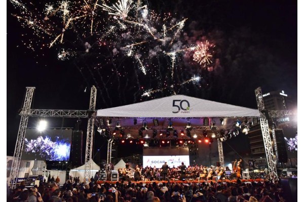 PETKİM'DEN 50. YIL KONSERİ