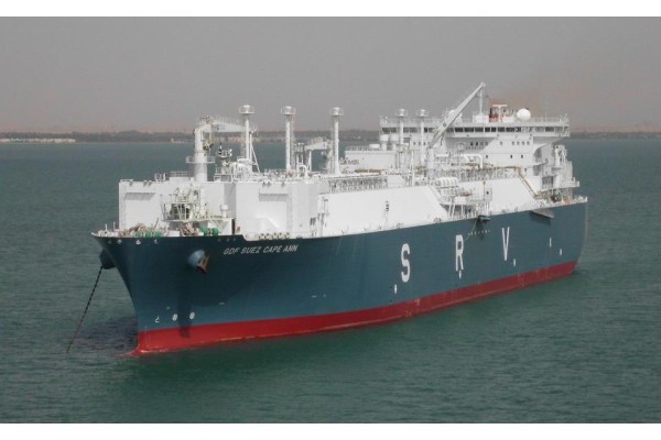 İLK YÜZEN TERMİNAL GELİYOR