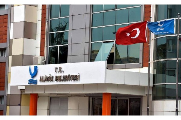 BELEDİYE ELEKTRİK SARF MALZEMESİ SATIN ALACAK