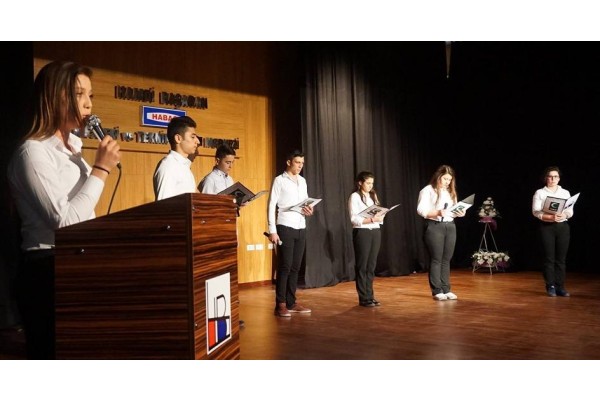 HABAŞ LİSESİ’NDE YEŞİLAY ETKİNLİĞİ