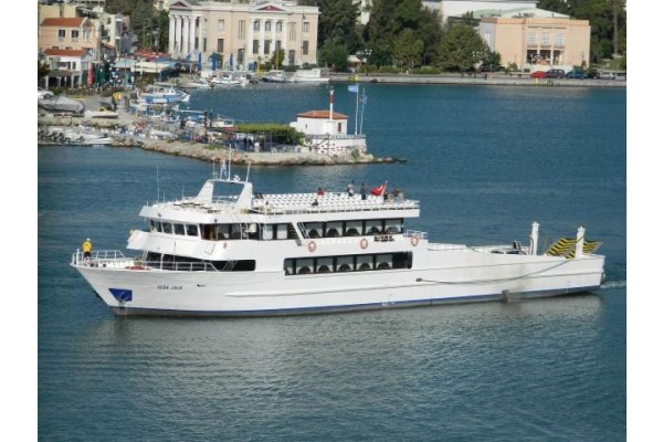 FERİBOT SEFERLERİ YENİDEN BAŞLIYOR