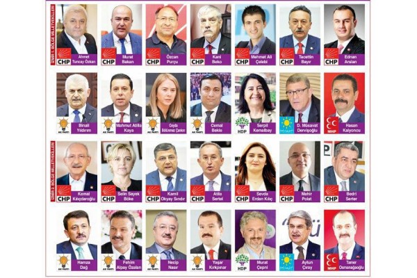 MİLLETVEKİLLERİMİZ YEMİN ETTİ