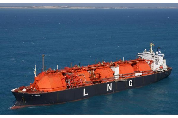 ALİAĞA’DAKİ LİMAN İÇİN GEMİ SİPARİŞ ETTİLER