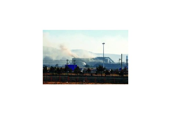 ÇEVRE KİRLİLİĞİNE YARGI İNCELEMESİ