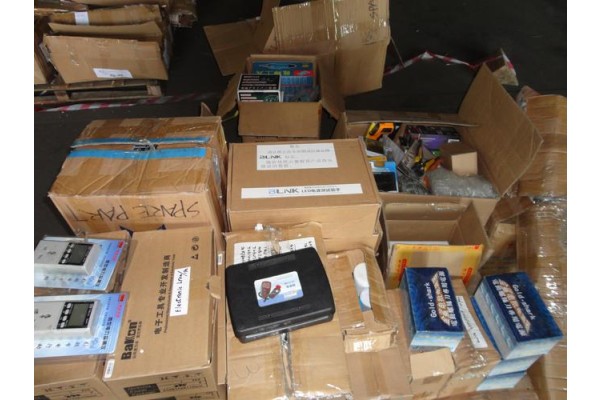 ALİAĞA'DA KAÇAKÇILIK OPERASYONU