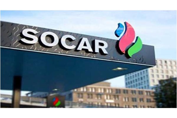 SOCAR Energy School başlıyor