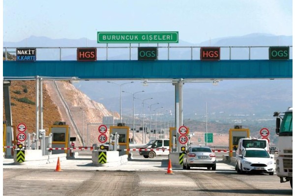 OGS KALDIRILIYOR, HGS KALIYOR