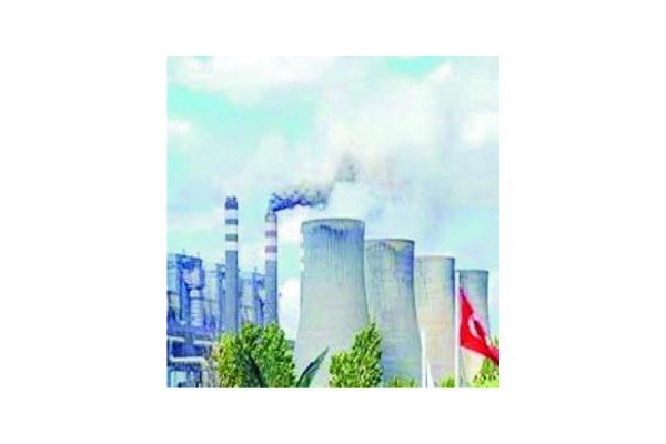 Yürütmenin durdurulması talebi reddedildi