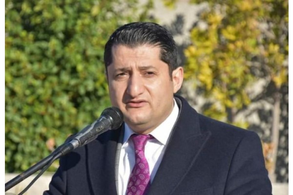 "UZAKTAN EĞİTİME SEN DE DESTEK OL"