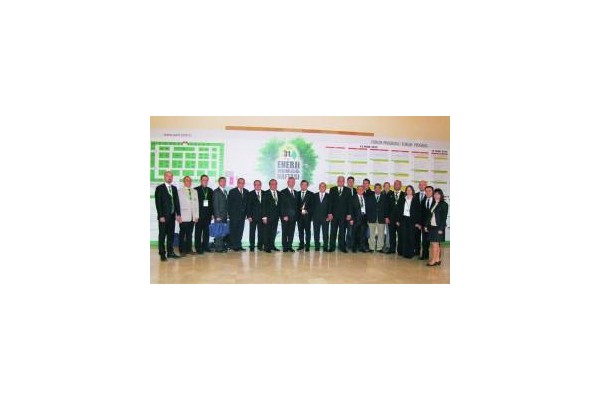 SEVAP Ödülü Tüpraş İzmir Rafinerisi'nin