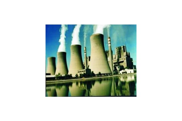 Termik santral büyük tehlike