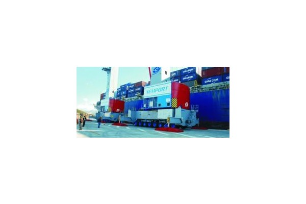 Nemport, Türkiye 7.'liğine yükseldi