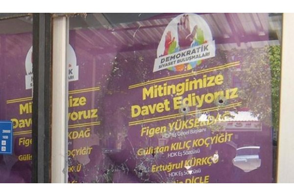 POLİS'TEN HDP BİNASINA SİLAHLI SALDIRI