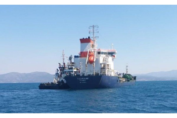 ONARIM İÇİN ALİAĞA’YA GETİRİLİYOR