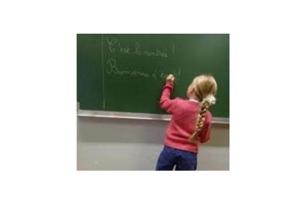 Pazartesi dersler başlıyor