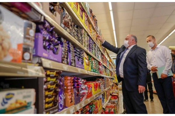 MARKETLERDE FAHİŞ FİYAT DENETİMİ