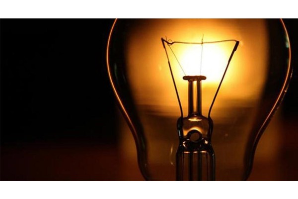 İKİ GÜN ELEKTRİK YOK