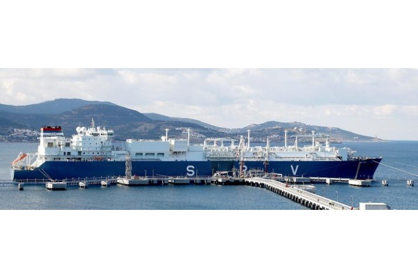 DOĞALGAZ DEPOLAMA TESİSİ İÇİN KAMULAŞTIRMA KARARI