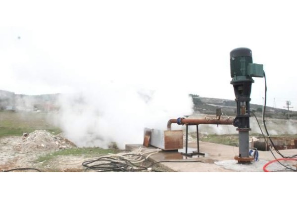 ALİAĞA JEOTERMAL  İLE BULUŞUYOR