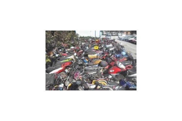 EMNİYET  MÜDÜRLÜĞÜ’DEN DUYURU