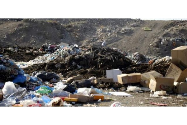 BELEDİYE ÇÖPLÜĞÜNDE BİLİNMEYEN ATIKLAR