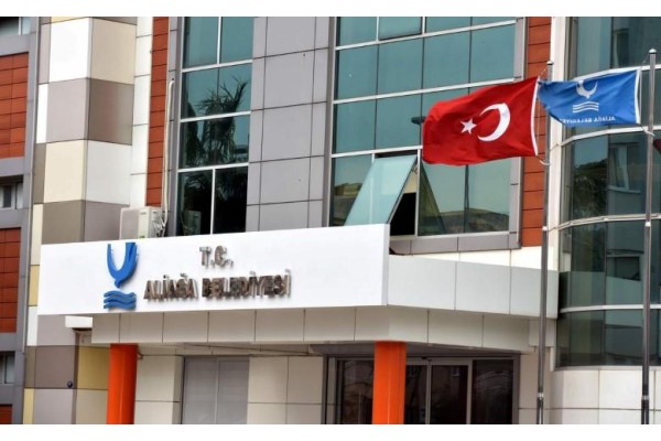 BELEDİYE HAZIR BETON ALACAK