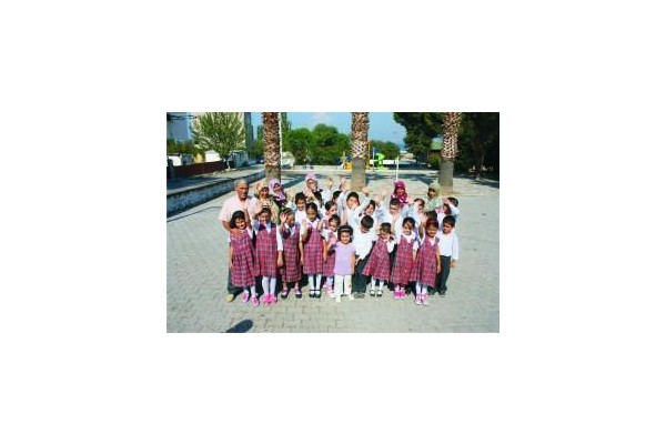 BİR ÖĞRENCİ ARANIYOR