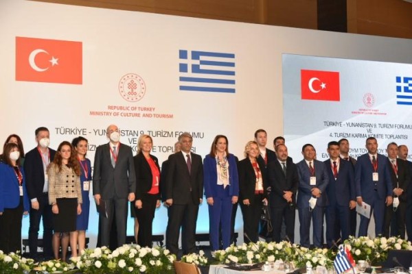 KOMŞUYLA YOLLAR AÇILIYOR