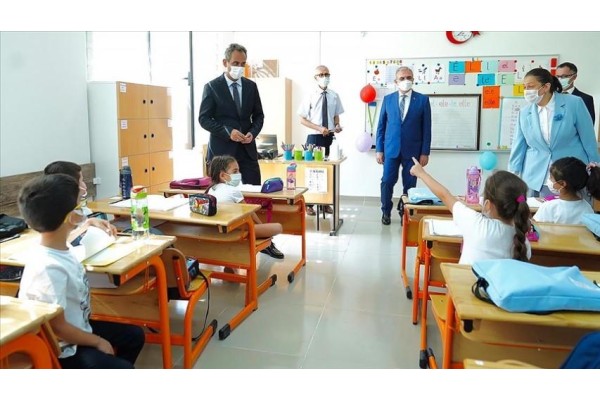 OKULLARDAKİ TÜM ETKİNLİKLER İPTAL EDİLDİ