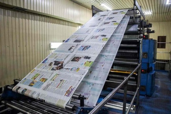 Türkiye’nin matbaacıları İzmir’de buluşuyor