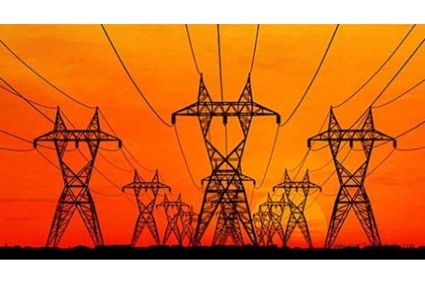 ELEKTRİK KESİNTİSİ