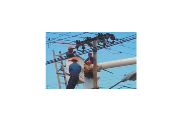 Samurlu Köyü ve çevresinde elektrik kesintisi