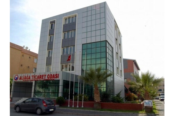 TİCARET SİCİLİ BELGELERİ ELEKTRONİK ORTAMDA