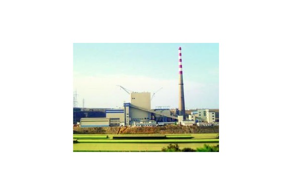 Termik Santral İnşaatında  Kaza: 1 Ölü