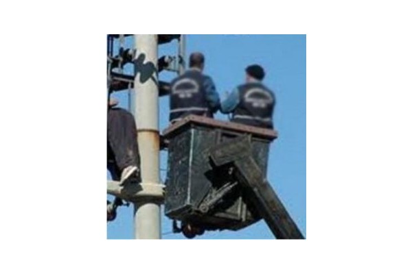 Bakım ve onarım yapılacak