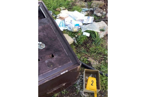 AKARYAKIT İSTASYONUNDA HIRSIZLIK