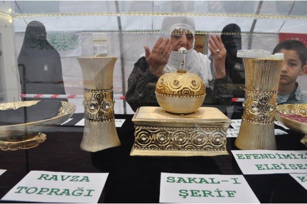 SAKAL-I ŞERİF KADİR GECESİ ALİAĞA’DA