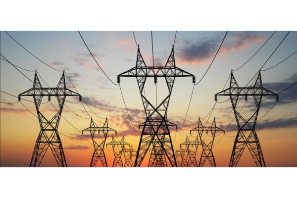 BAKIM NEDENİYLE ELEKTRİK YOK