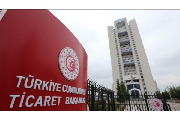 Bakanlık "İsrail ile ticaret" haberlerini yalanladı