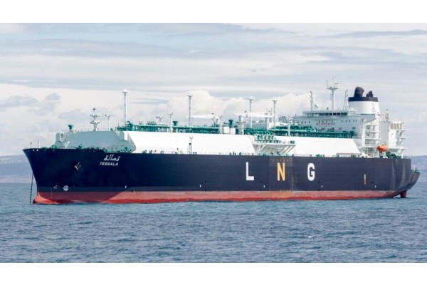 CEZAYİR'DEN YOLA ÇIKAN LNG GEMİSİ 1 EKİM'DE ALİAĞA’DA