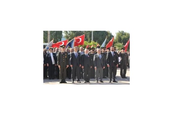 CUMHURİYETİMİZ 88. YAŞINDA