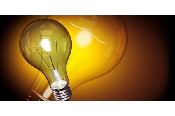 ALİAĞA'DA ELEKTRİK KESİNTİSİ